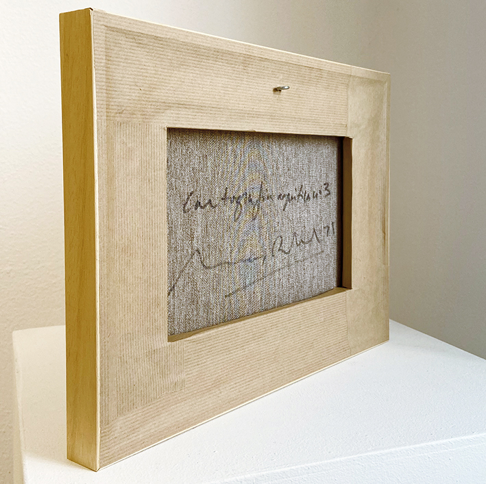 MR:07 - MARÇ RABAL - (Cartografia aquàtica no 3) - collage on canvas - 27 x 36 cm.