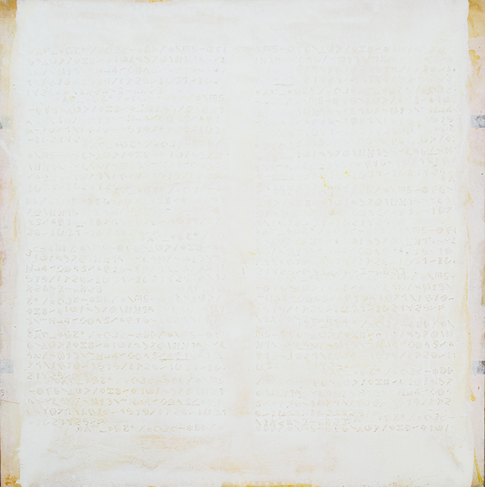 FR:951- FRANCESC ROCA - Acrylic on canvas - 115 x 115 cm.